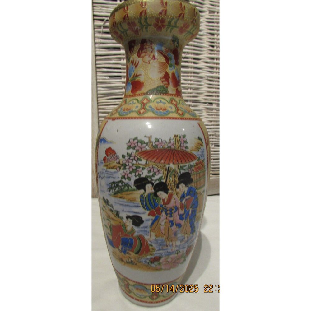 Satsuma Moriage floral vase with Geisha ladies in water gold guild, umbrella